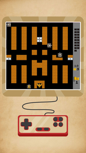 坦克经典大战截图(3)