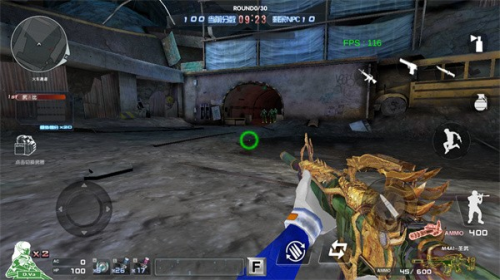 巨人城废墟截图(1)