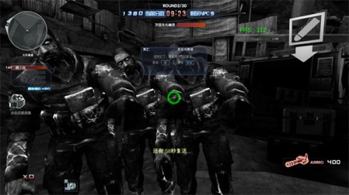 巨人城废墟截图(2)