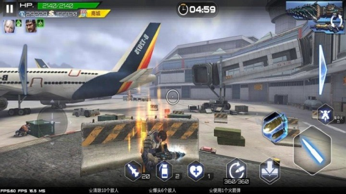 狙击手行动截图(2)