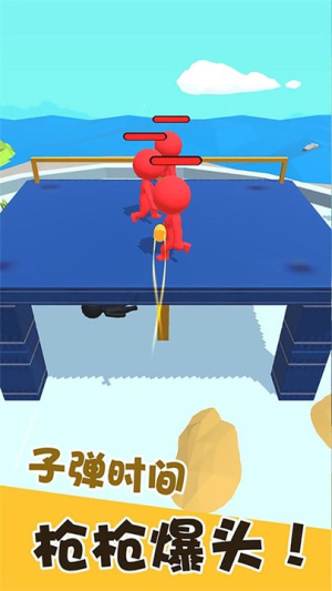 精英射击战场2023截图(1)