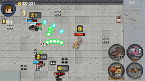 像素人快跑截图(4)