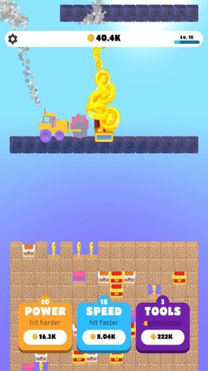 打工人打工截图(3)