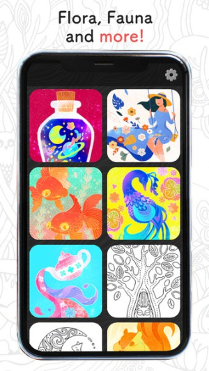 刮刮艺术截图(1)