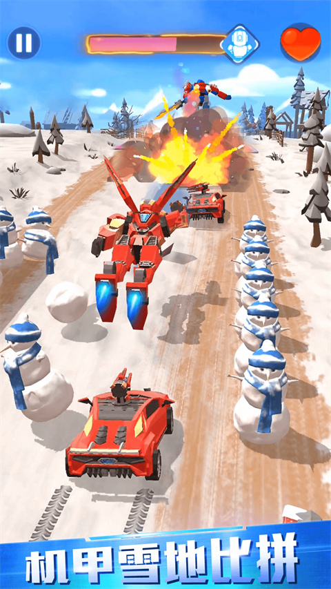 汽车人变形热血赛车免广告版截图(4)