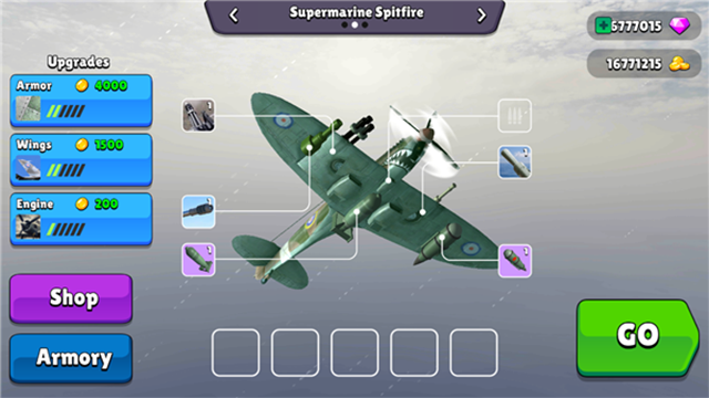 王牌轰炸机截图(2)