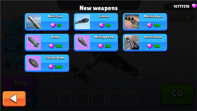 王牌轰炸机截图(4)