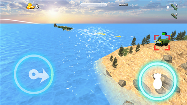 王牌轰炸机截图(3)