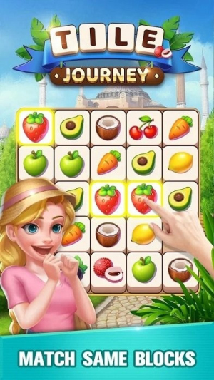 瓷砖之旅截图(2)