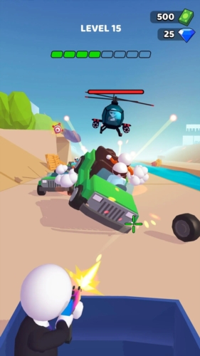 公路神枪手MOD内置菜单截图(2)