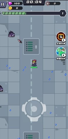 末日特攻队免广告截图(1)