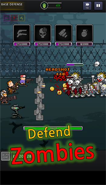 培养幸存者最新版截图(5)