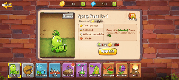 植物射击守卫战免广告截图(2)