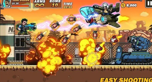 金属突击队截图(3)