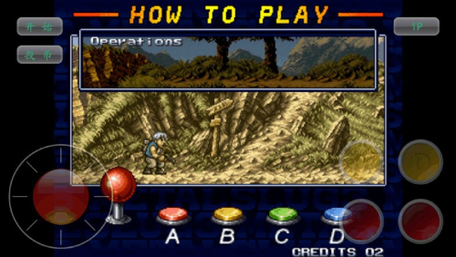 合金弹头4街机版截图(1)