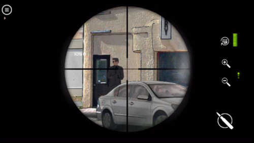 孤狼手游截图(4)