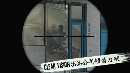 孤狼手游截图(2)