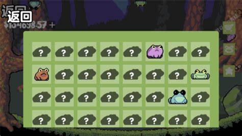 蛙蛙养殖场手机版截图(5)