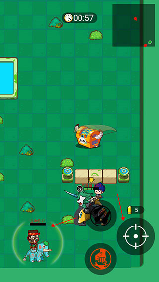 部落吃鸡最新版截图(1)