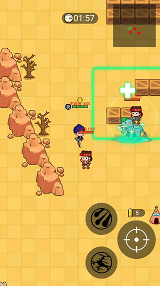 部落吃鸡最新版截图(3)