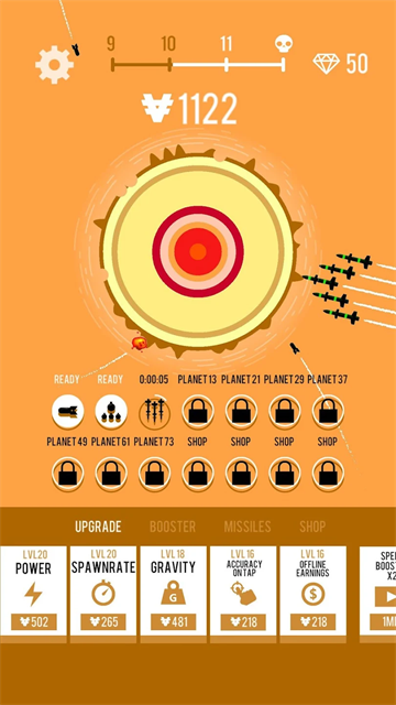 星球轰炸机无限钻石截图(1)
