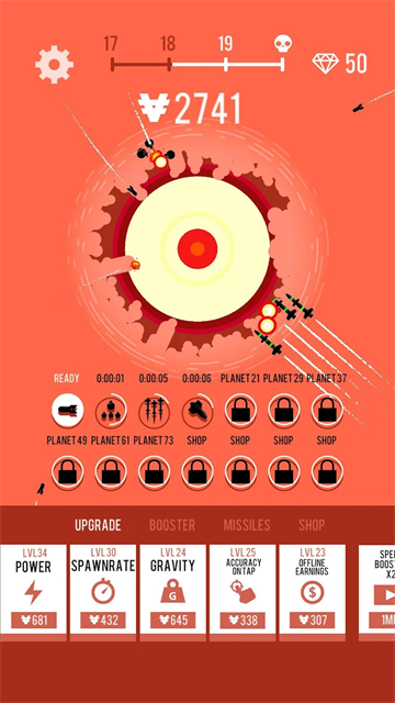 星球轰炸机无限钻石截图(4)