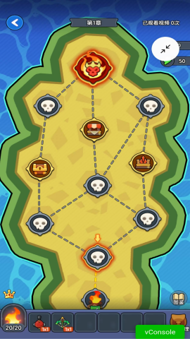 迷你大闯关MOD作弊菜单最新版本截图(2)