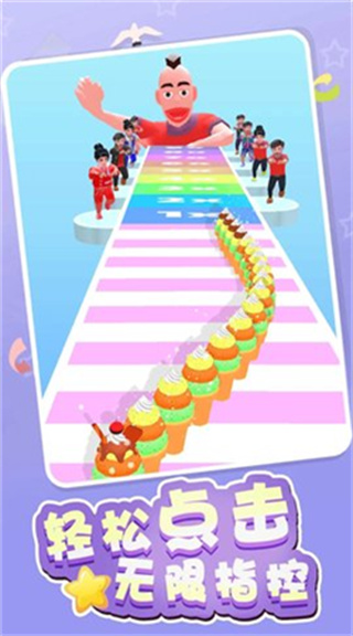 美味制作挑战截图(3)