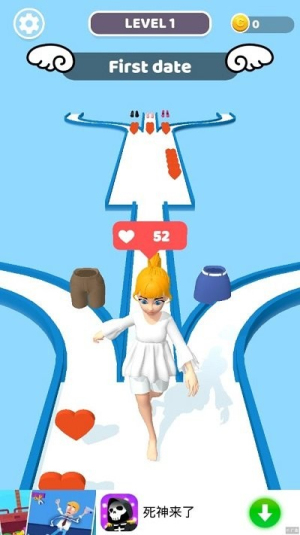 职业换装跑道截图(3)