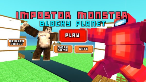 我们之间的巨人截图(3)