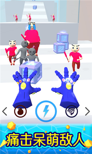 魔力大师免广告版截图(5)