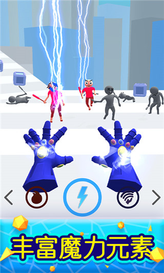 魔力大师无限金币版截图(2)