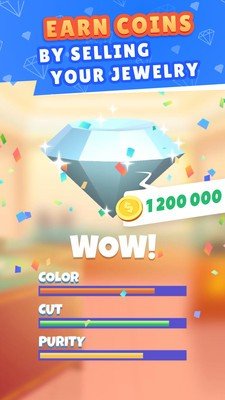 珠宝切割模拟器截图(1)