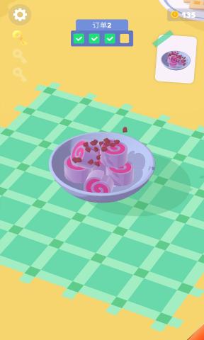 卷卷冰淇淋截图(3)