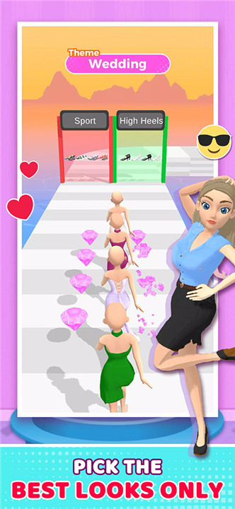 闺蜜谁最美截图(1)