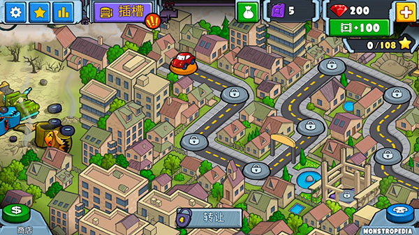 汽车追逐战2截图(4)