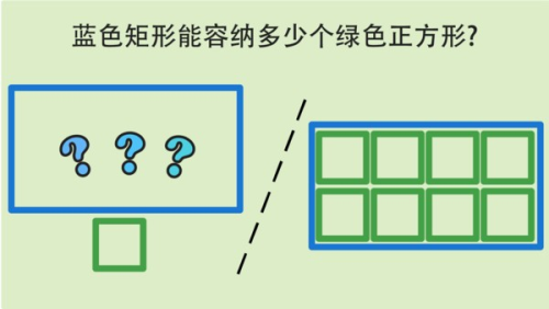 简单大脑训练截图(1)