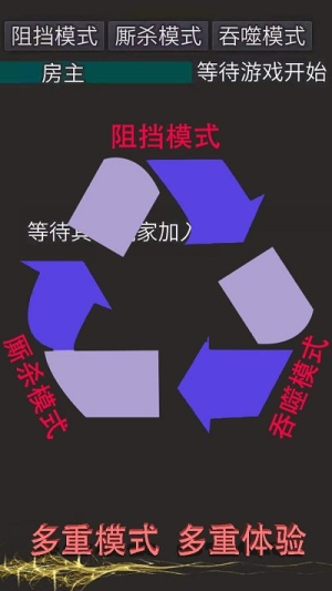 小兵的日常截图(1)