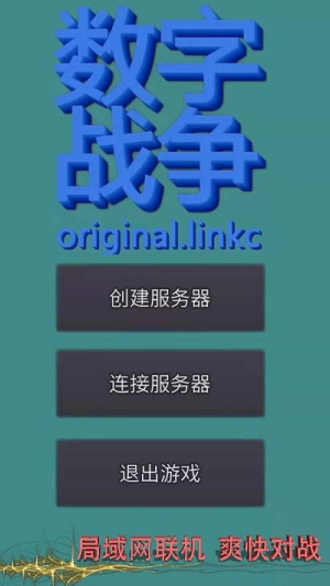 小兵的日常截图(2)
