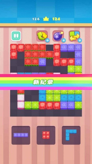 水果缤纷乐消消截图(3)