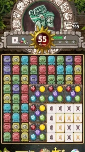 玛雅人雕文截图(1)