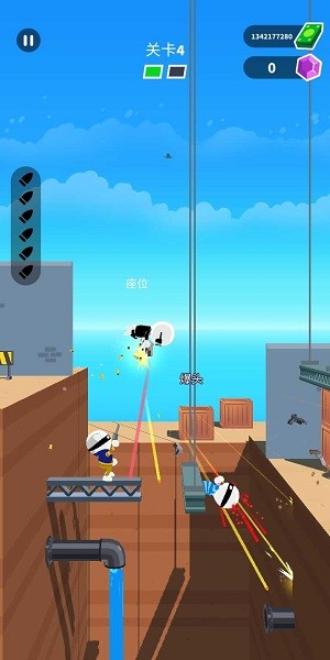 神枪手强尼截图(3)