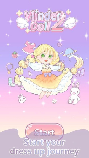 装扮时尚娃娃截图(2)