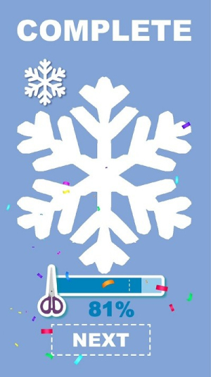 艺术剪纸截图(4)