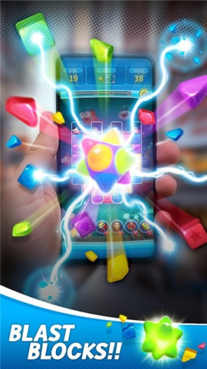 鲨鱼爆炸2截图(4)