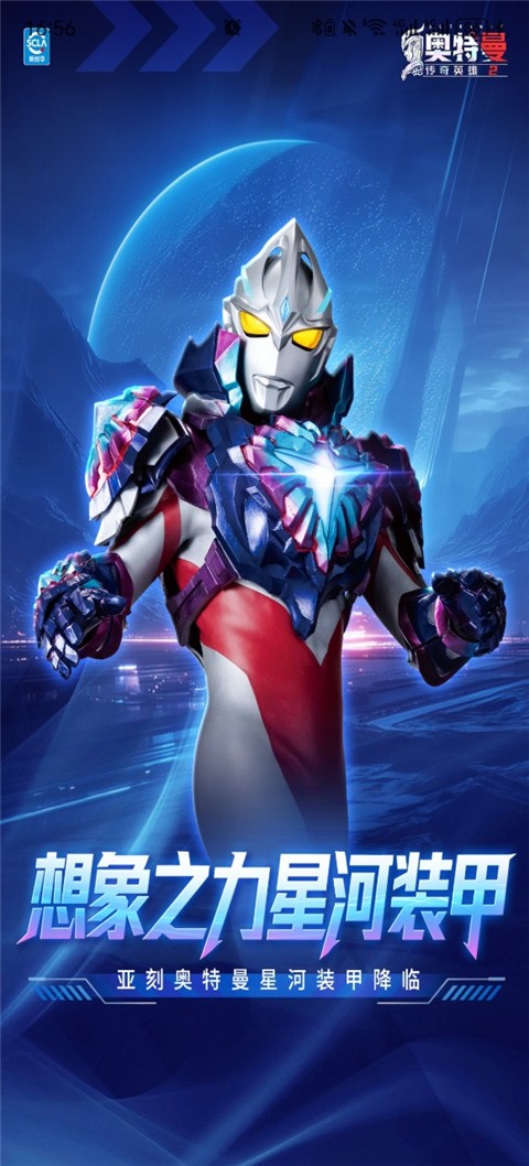 乐社区正版截图(4)