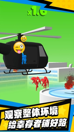 大战僵尸潮截图(2)