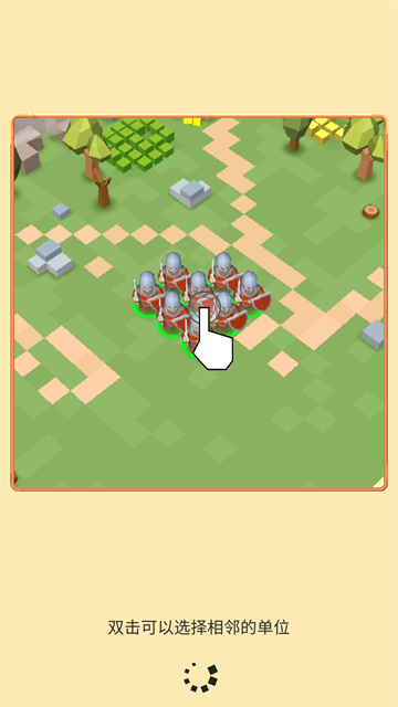 中世纪RTS内置修改器截图(1)