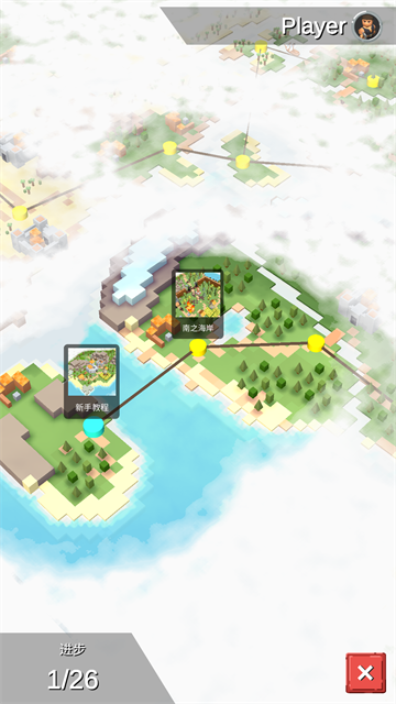 中世纪RTS内置作弊菜单中文截图(4)