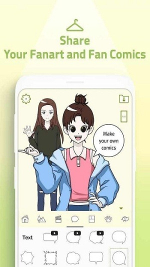 我的网络漫画角色截图(3)